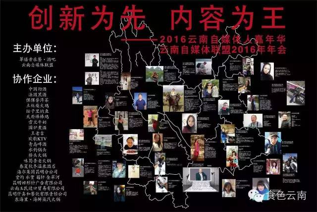 香酥不腻根本停不下来花生酥,好吃的花生酥你有没有吃过呢