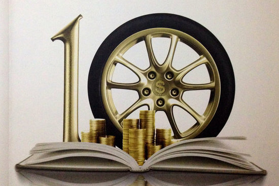 昆明斌驰二手车行,昆明斌驰二手车朗逸