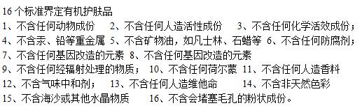 一见凡尘误终生,一见误终生系列