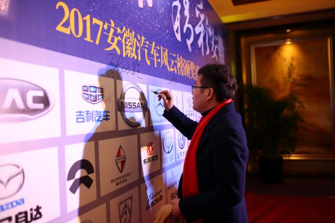 鍖椾含椋庝簯杞﹀競,椋庝簯姹借溅瑙嗛澶у叏