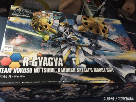 玩万代模型视频,木子模玩室测评万代手办