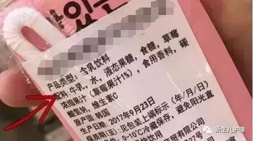 给孩子喝哪个牛奶好,给小孩买哪些牛奶好