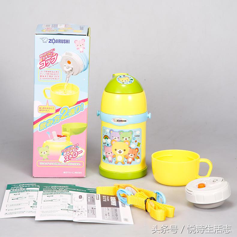 宝宝喝水杯0-1岁保温杯,健康安全的保温杯1000