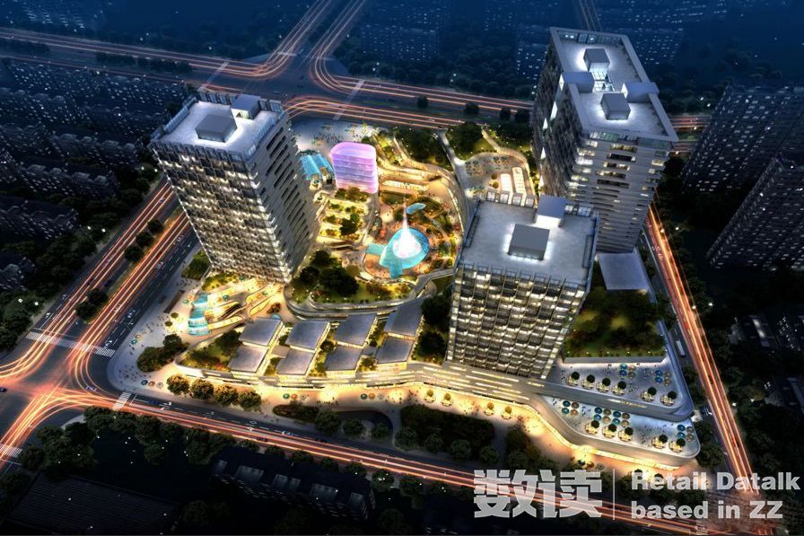 郑州宜家十大项目,宜家郑州规划图