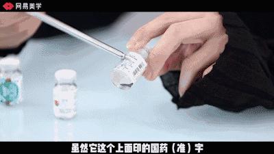 美瞳劣质,劣质美瞳的曝光