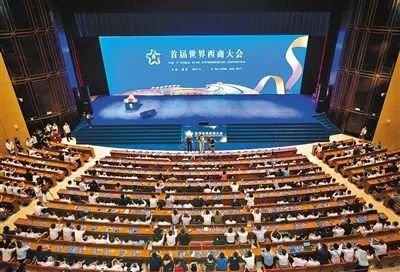 打call我的城｜大西安的“一号工程”这份成绩单沉甸甸……