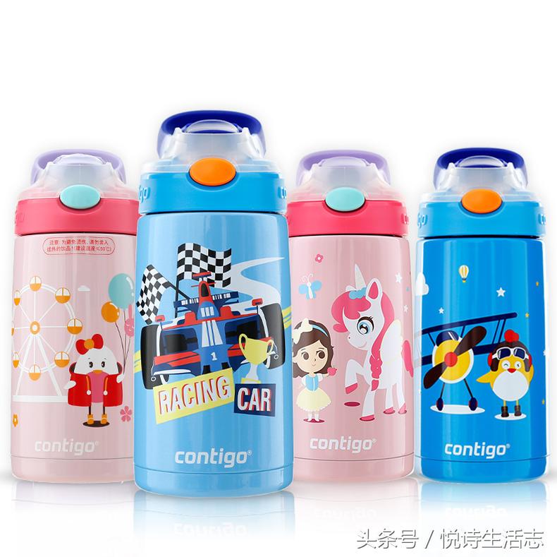 宝宝喝水杯0-1岁保温杯,健康安全的保温杯1000