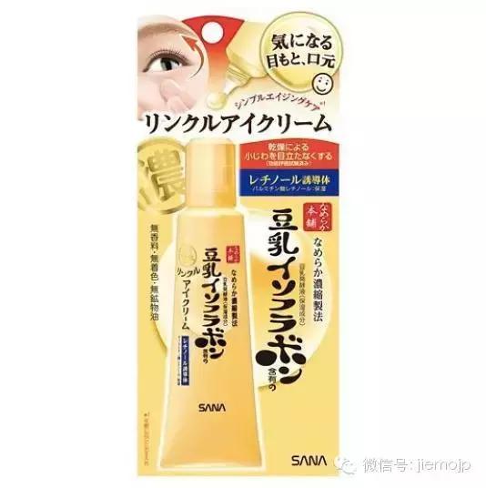 去日本旅行买什么东西好,去日本购物买什么好