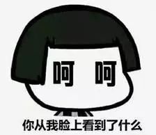 月薪1w会被背调吗,月薪2k也可以背名媛包包