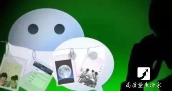 微信群删了怎么找回,怎么找回已删微信群的聊天记录