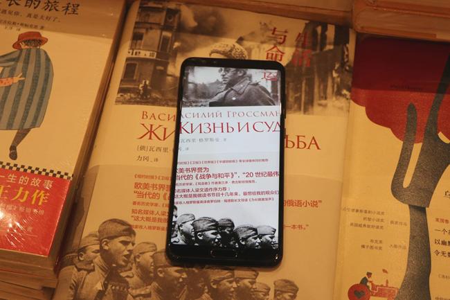 有颜值高性能好的华为手机推荐,百元机华为Nova2S测评