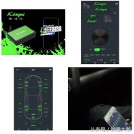 大放血，免费体验45天，歌诗尼K4蓝牙无损*放播**器