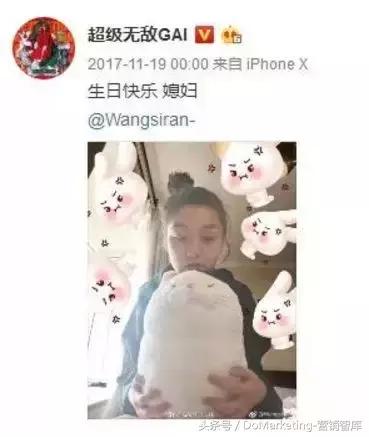 gai爷性格耿直,gai爷说过什么