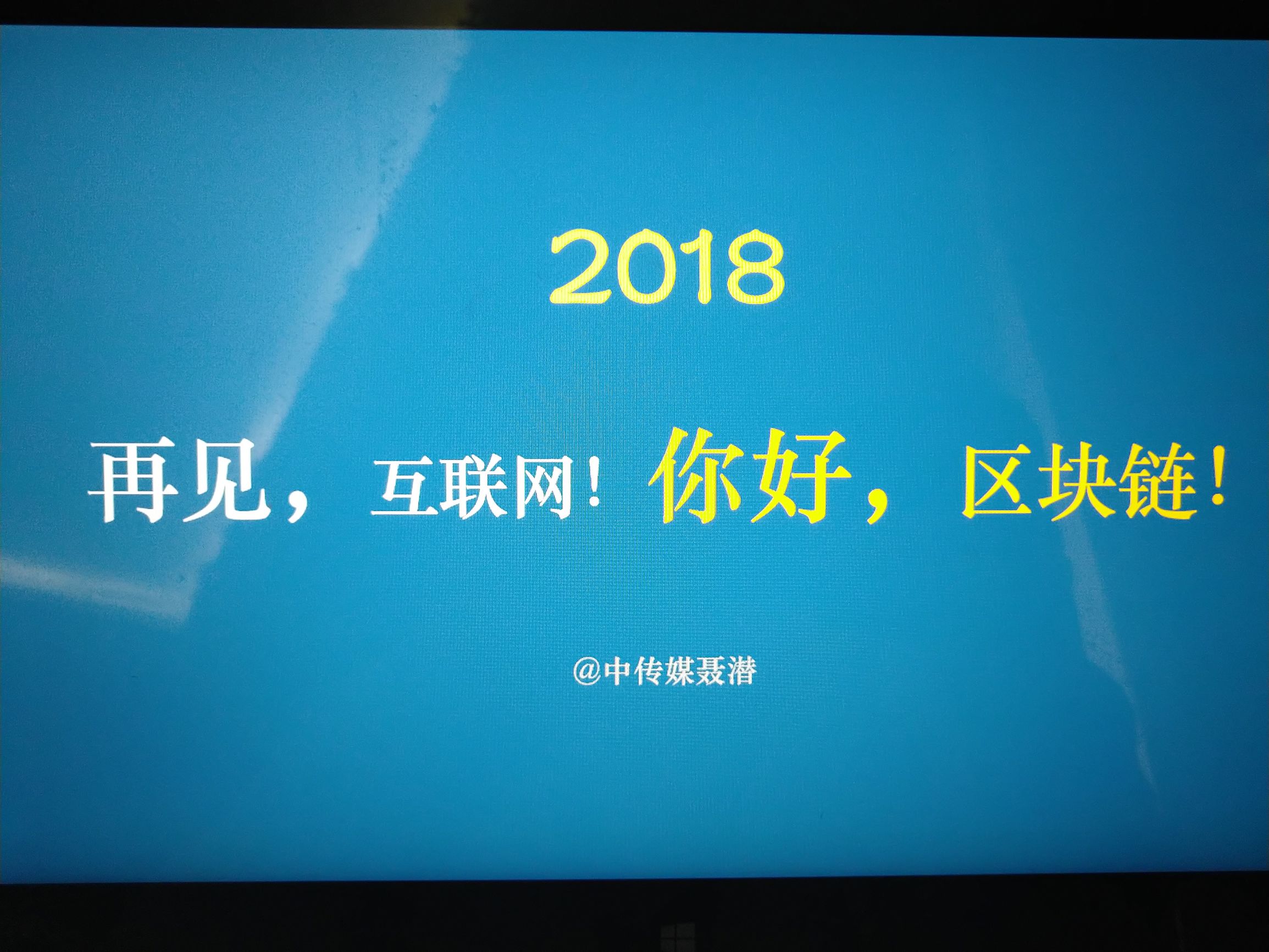 策略营销实战,策略销售培训