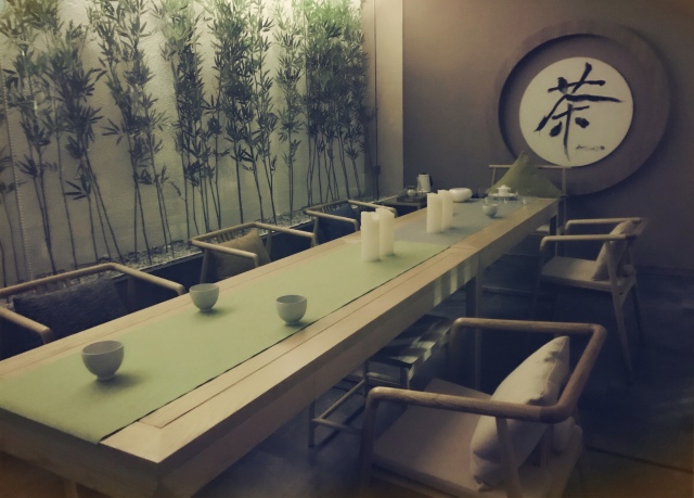 第六十八期,十大最美茶空间