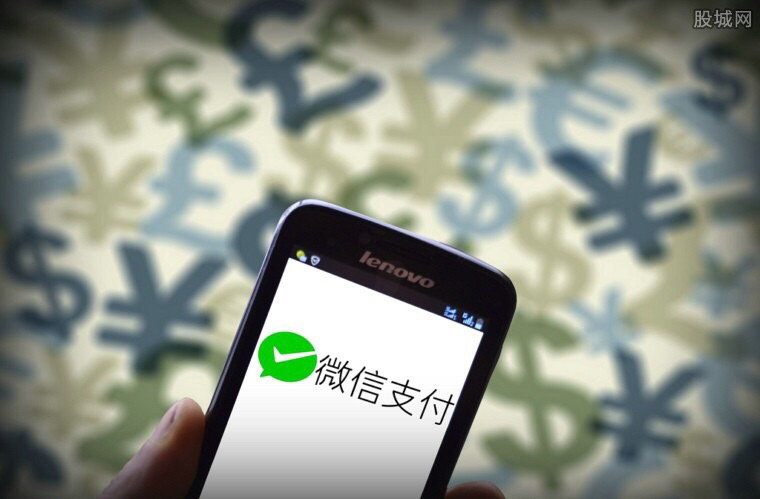 转账到微信零钱提现需手续费吗,2022年3月1日微信提现手续费多少