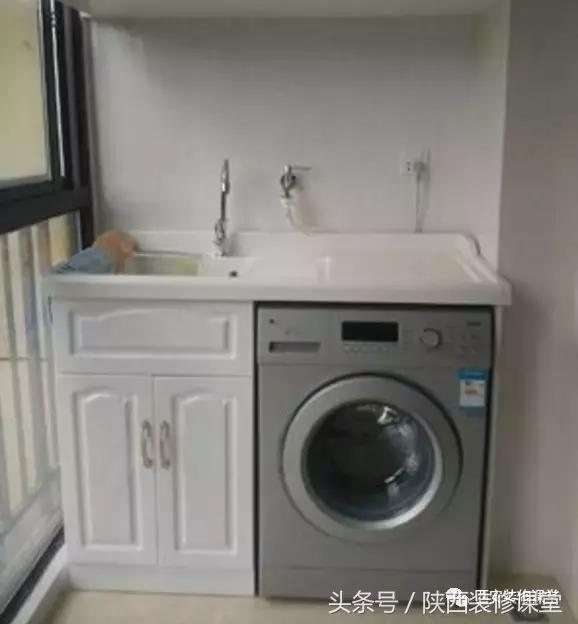 阳台太窄怎么装洗衣机和洗衣池,客厅阳台洗衣机洗衣池摆放效果图