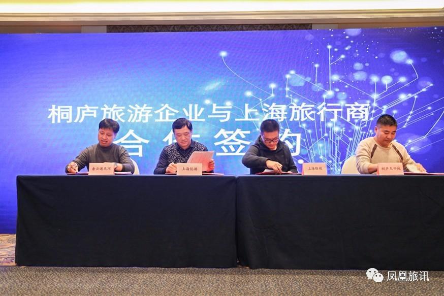 桐庐游玩好去处推荐,魔都人民