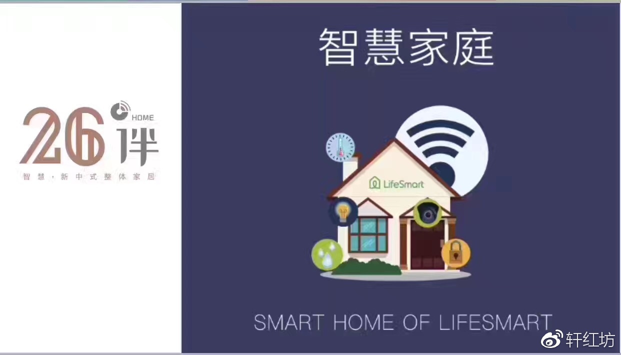 泰兴轩红坊价格,太兴轩红坊