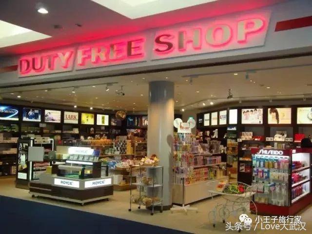 出国购物退税全攻略,出国旅游小费怎么收