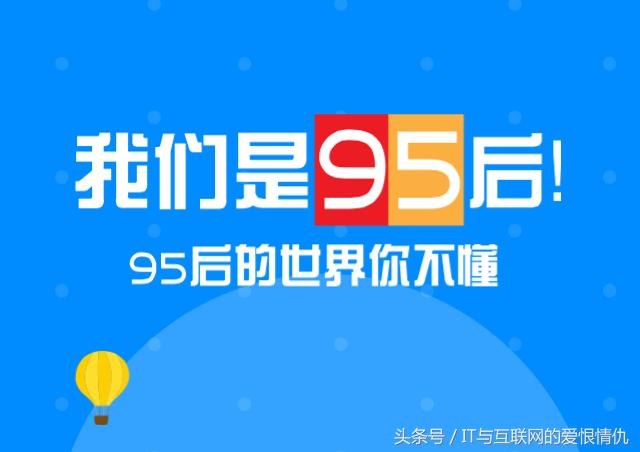 年轻人借贷的利弊,大量年轻人借贷的危害