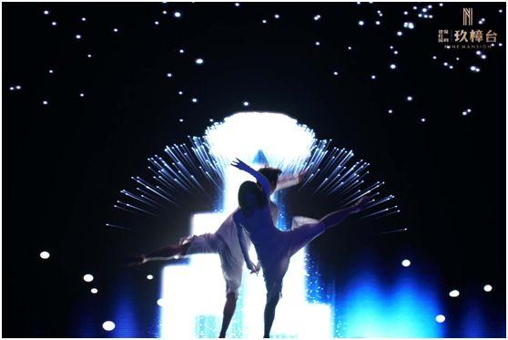 谁在台州城芯板块之上创造了新的人居价值？