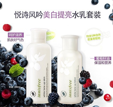 最难用的韩妆,那些年踩过的韩妆的雷