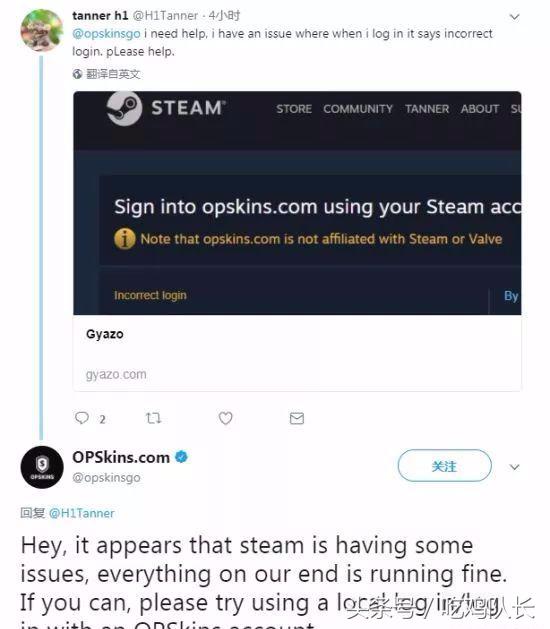 绝地求生账号为什么注册不了,绝地求生国际服授权失败重新登录