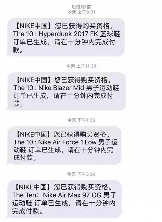 off-white支线,off-white统一售价