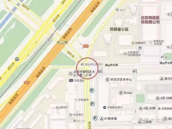 酒仙桥最新消息,酒仙桥最近新消息