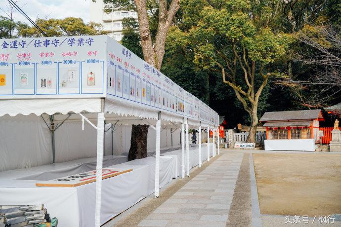 日本第一正门神户攻略,日本除了寿司还有啥好吃的