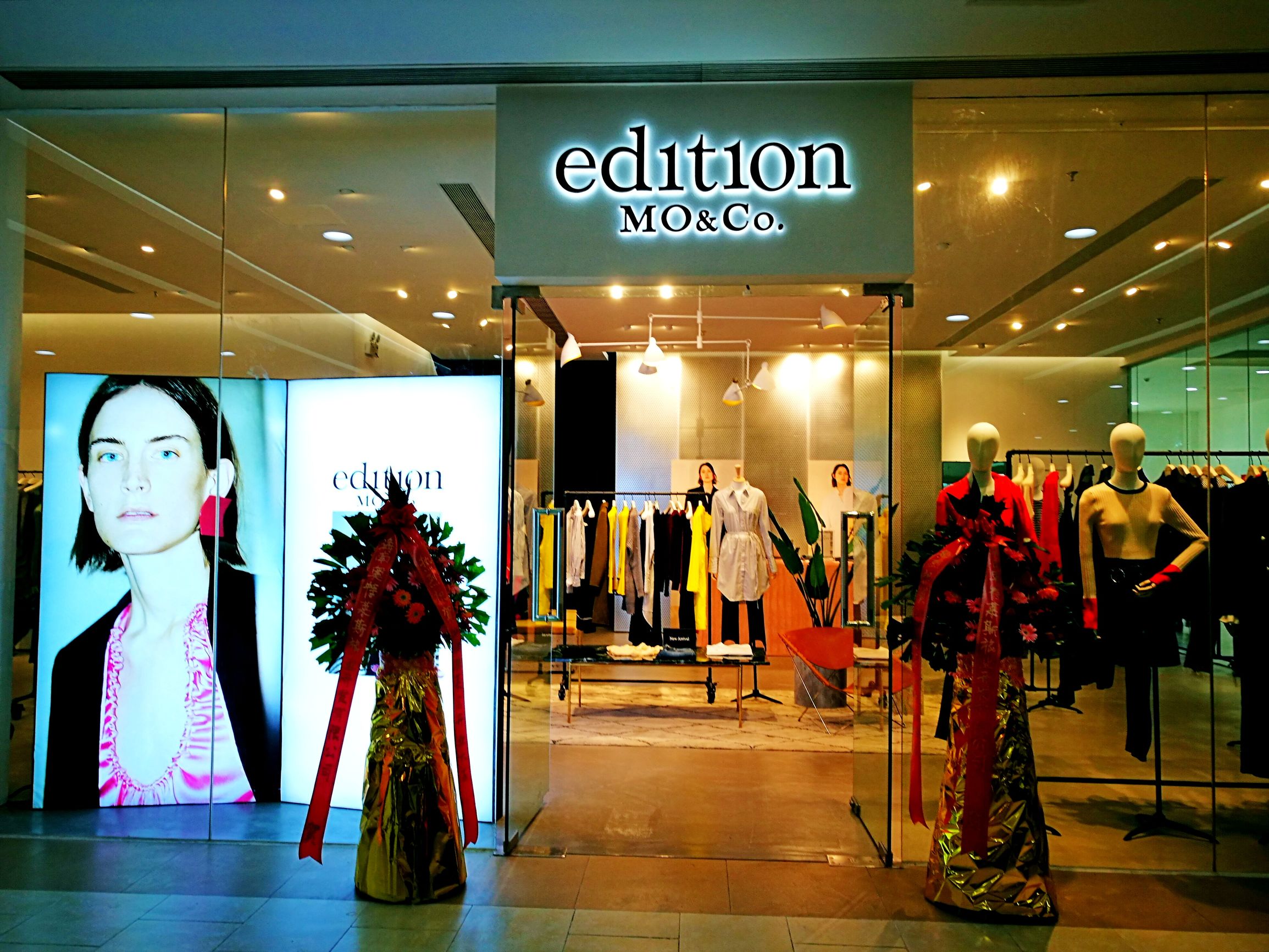 海南万宁奥莱,海南万宁奥特莱斯购物