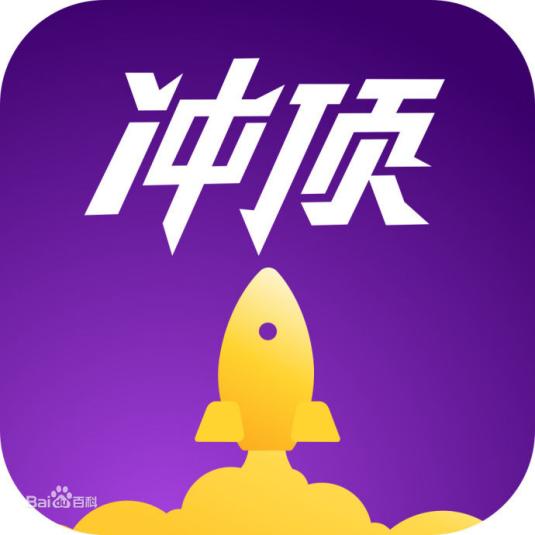 王思聪上脱口秀大会,王思聪参加节目名场面