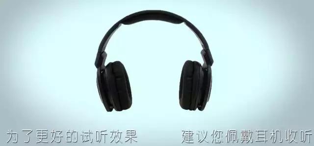 冯涛吉他测评,2018款吉他测评