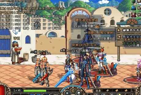 dnf十大幻化武器排行,dnf出神器武器装扮