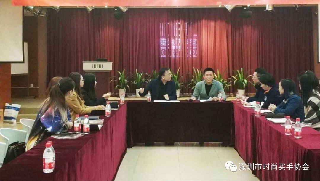 第三、四期“水贝璀璨之星”珠宝研学启航仪式暨动员会成功举办