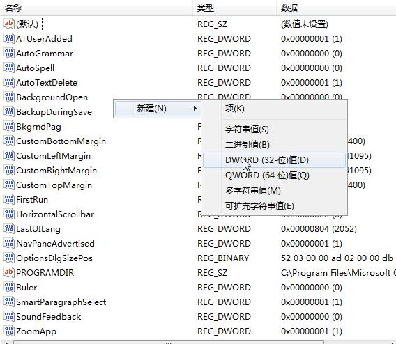 ctrl+z撤销多了怎么办,快捷键ctrl+z为什么是撤销