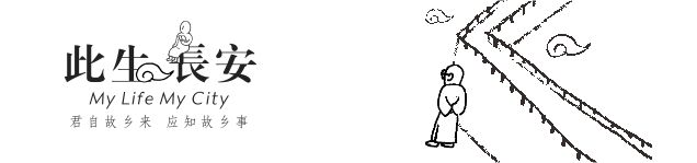 西安曲江高新富人,为什么说西安曲江是富人区