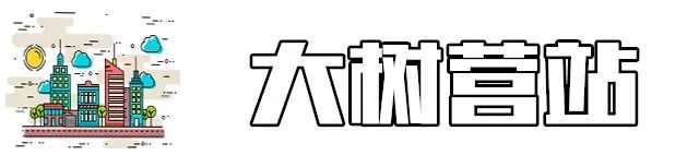 昆明最具升值潜力16个地铁地段房价曝光!有你家附近的吗?