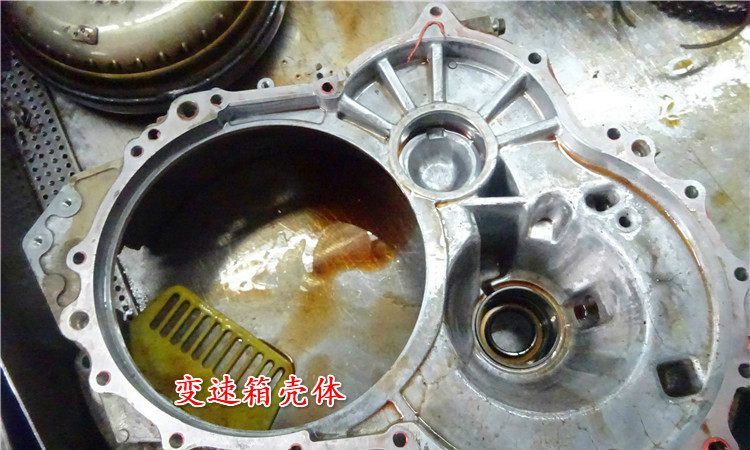 马六at变速箱挂倒挡顿挫,马六自动挡挂挡顿挫怎么回事