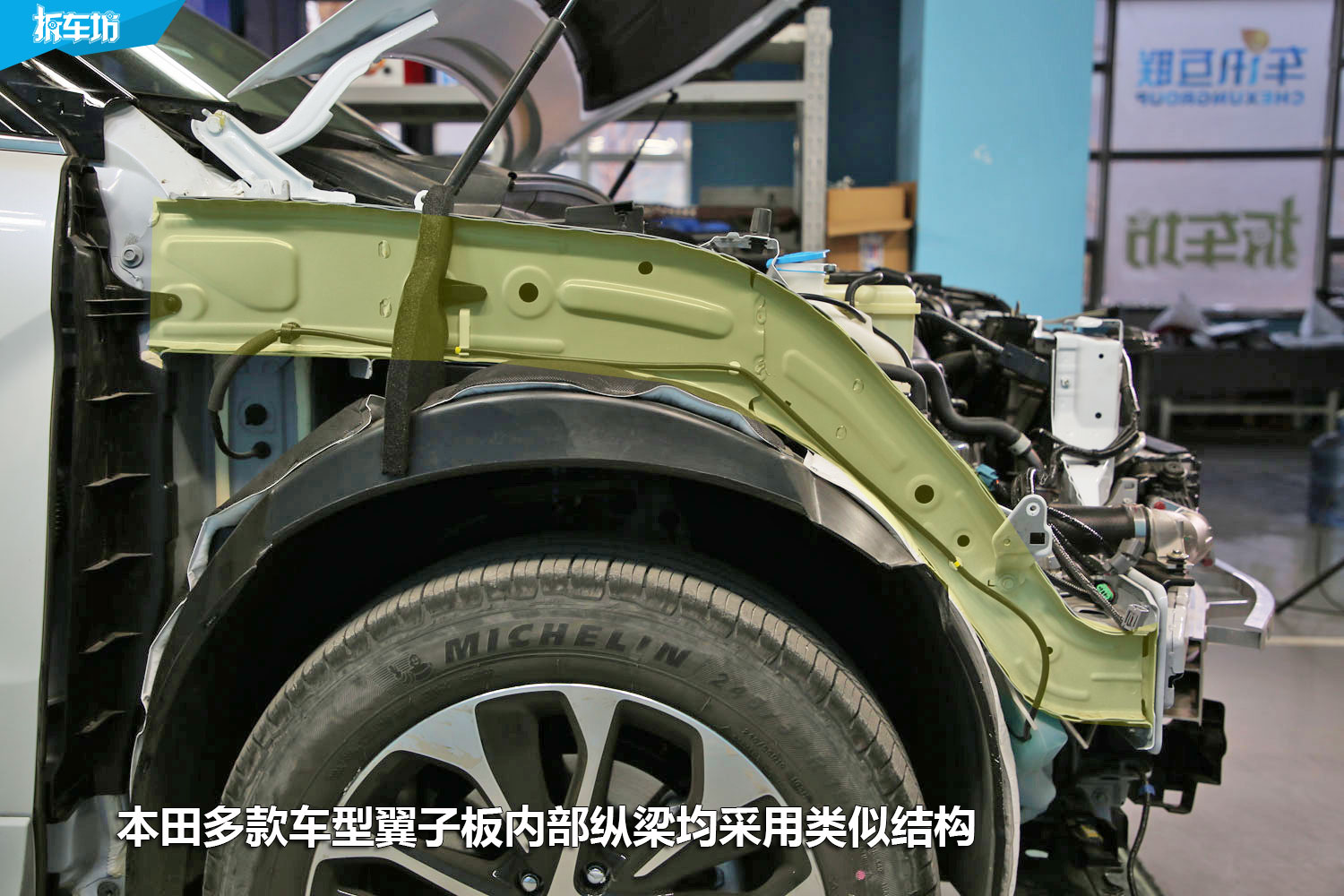 大冰块拆解本田冠道视频,本田urv与冠道对比拆解