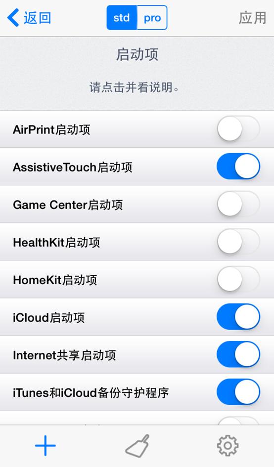 苹果手机内存快满了会卡吗,苹果手机内存满了显示需要激活