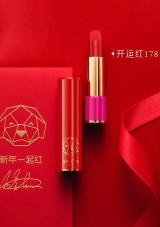 你关心的那些品牌正时时刻刻提醒你:狗年到了!