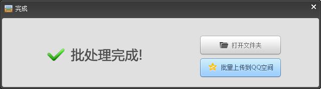 不会ps也能改水印啦,ps如何做水印简单方法