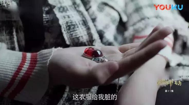 张一山夏雨拍的电视剧,张一山演的俄罗斯电视剧