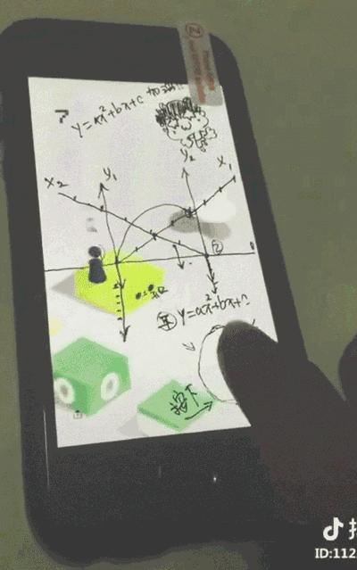 微信跳一跳怎么邀人,微信跳一跳怎么和好友玩