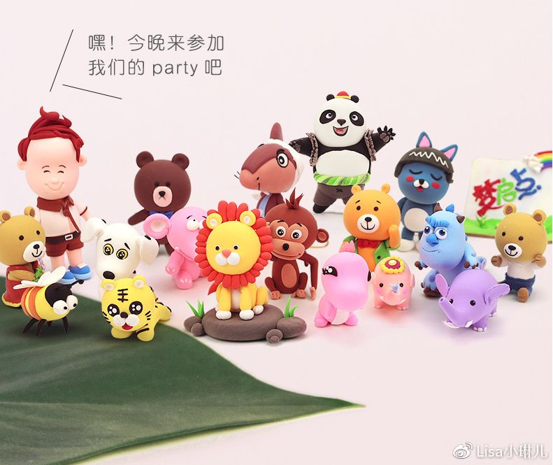 哪个牌子超轻粘土安全,什么牌子的超轻粘土安全无毒