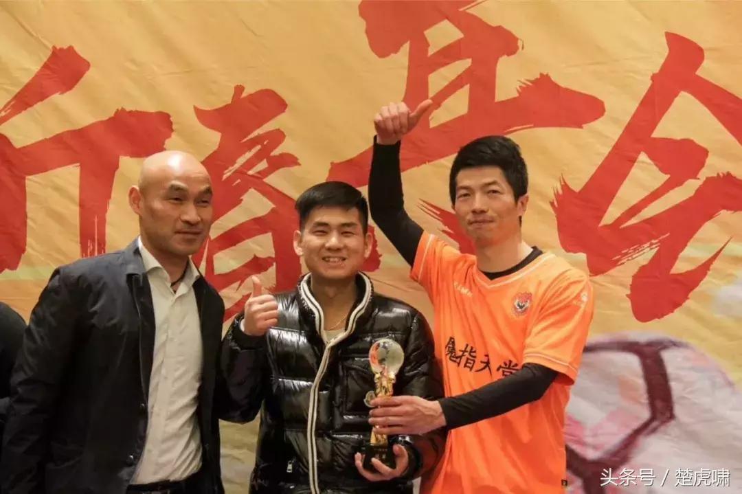 卓尔杯足球比赛,卓尔球迷见面会