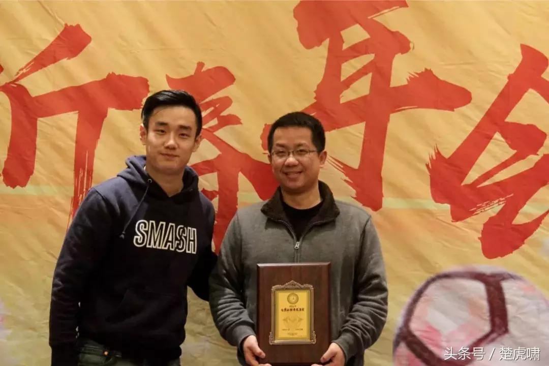 卓尔杯足球比赛,卓尔球迷见面会