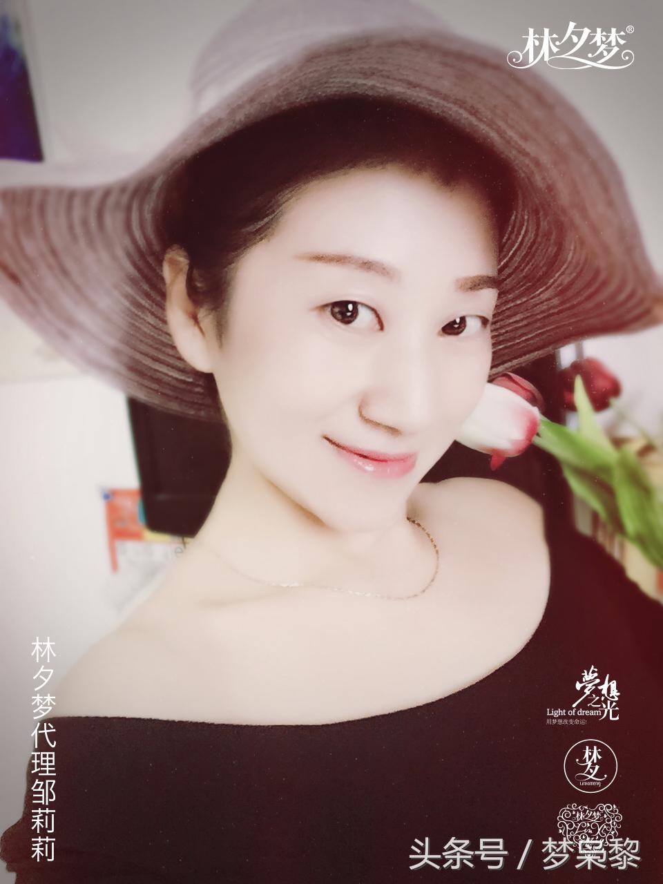 林夕梦的视频,林夕梦人